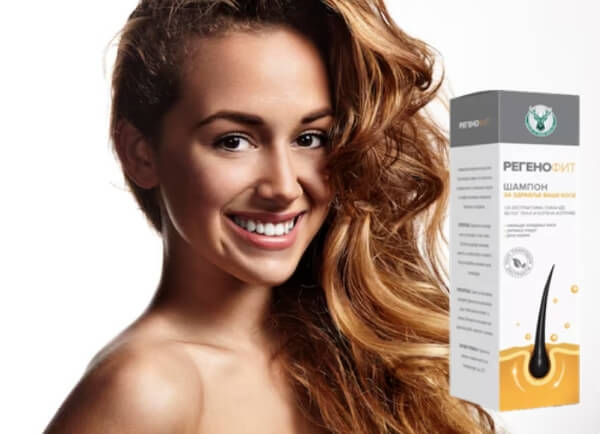 RegenoFit Регенофит shampoo Reviews Serbia - Opinions, price, effects