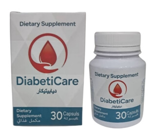 DiabetiCare capsules Reviews Algeria