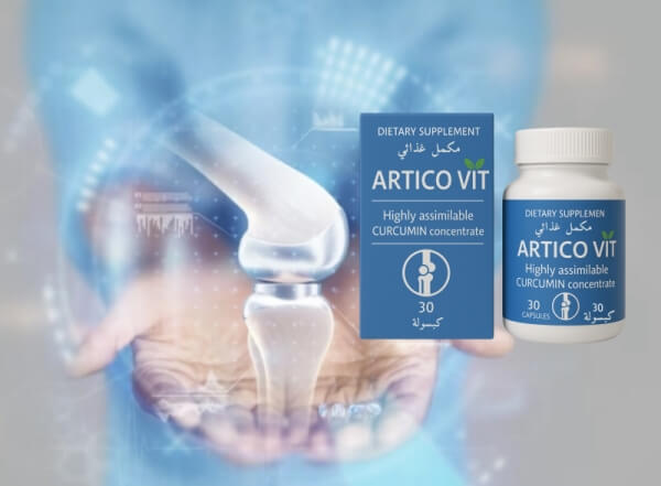 ArticoVit capsules Reviews Algeria - Opinions, price, effects
