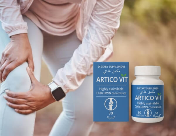 How to Take Artico Vit